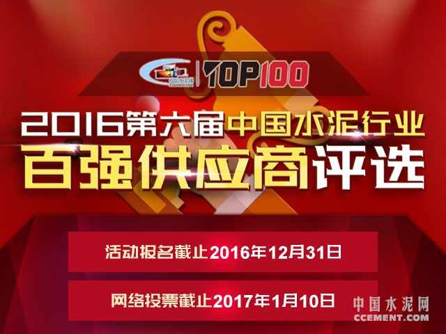 2016ЇˮИIُux